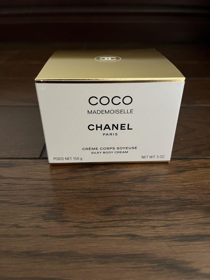 未使用】CHANEL ココ マドモアゼル シルキー ボディクリーム