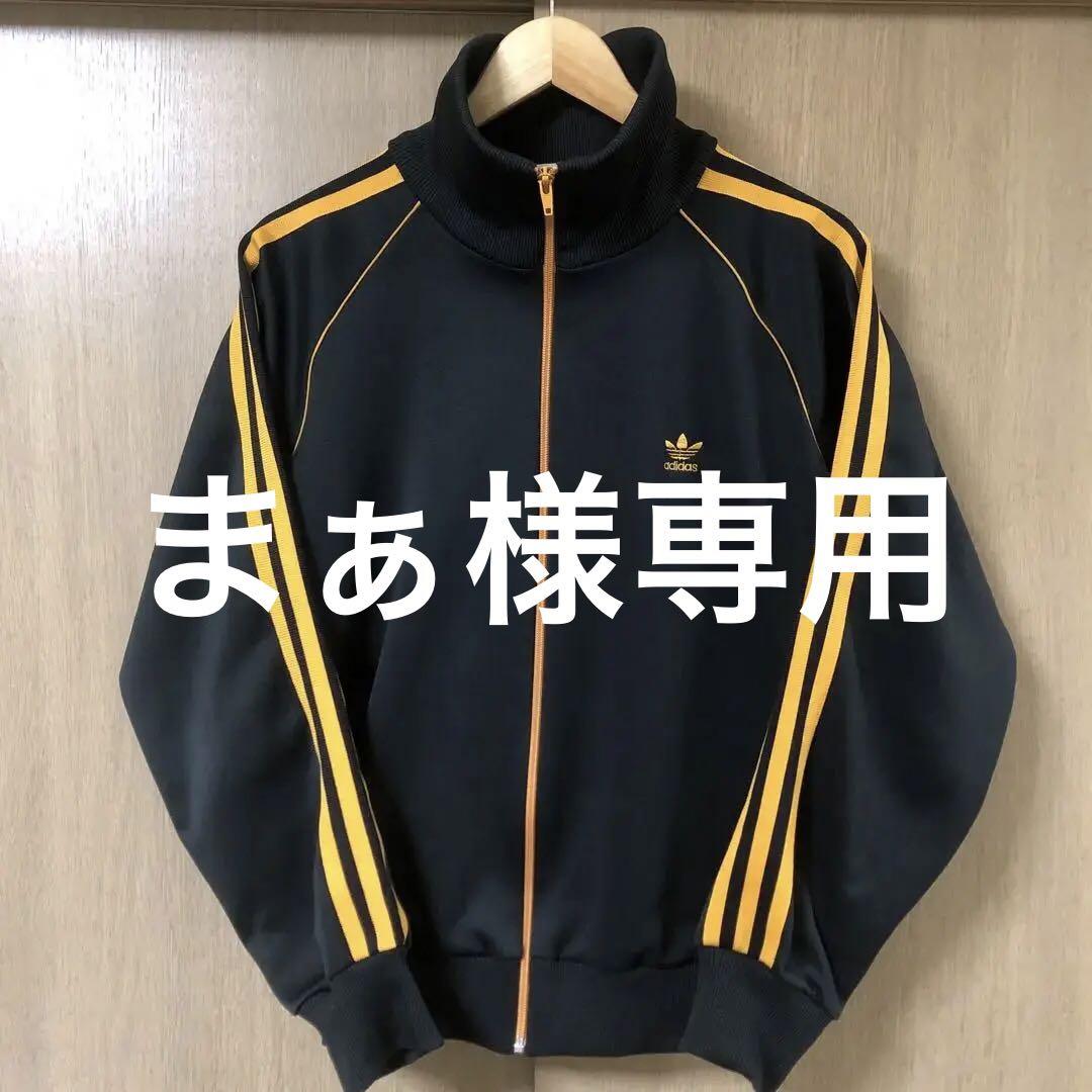 70s-80sデサント製アディダス ジャージ adidas DESCENT