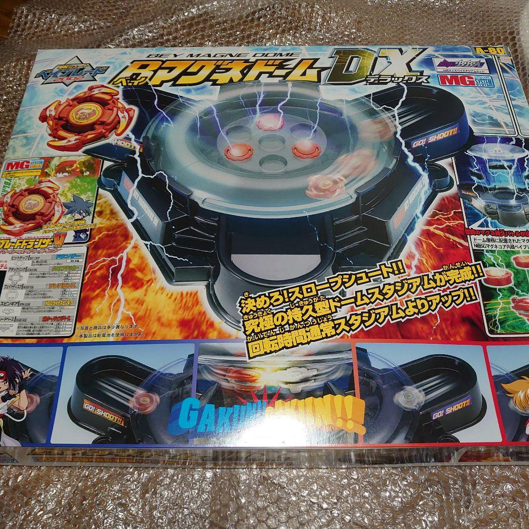 ベイブレード マグネスタジアム Yahoo!オークション - レア品 TAKARA ベイブレード マグネ