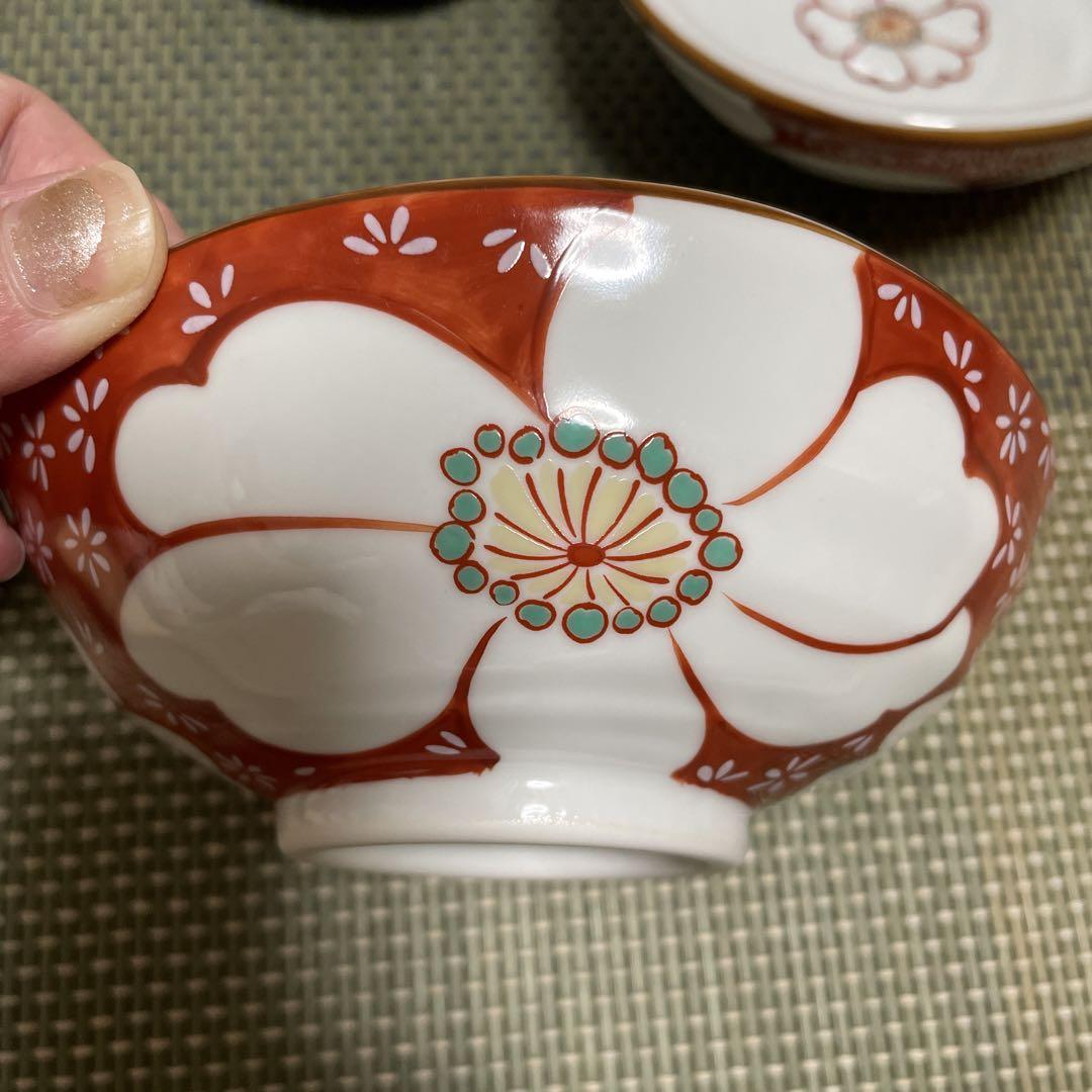赤絵町工房 南天小鉢飯椀丼三点セット 廃盤品入手不可能
