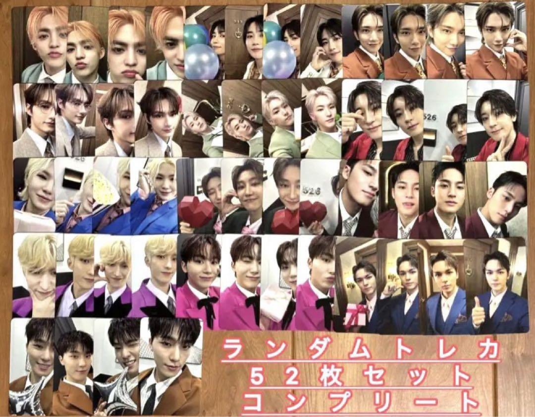 seventeen SPILLTHEFEELS carat盤52種コンプ