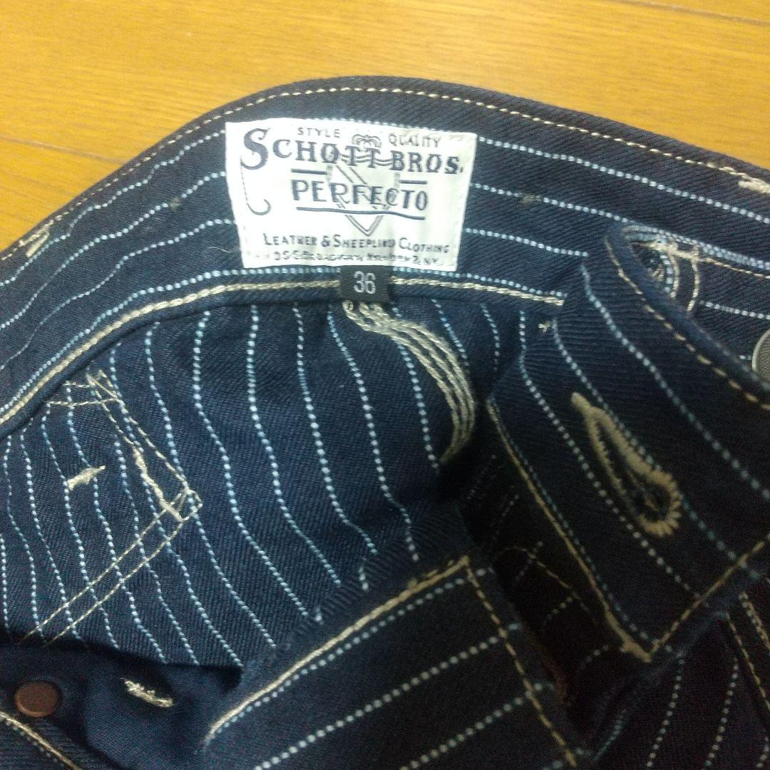 schott オールドヒッコリーデニム ウォバッシュ ワークパンツ OLD HICKORY WORK PANTS／オールド