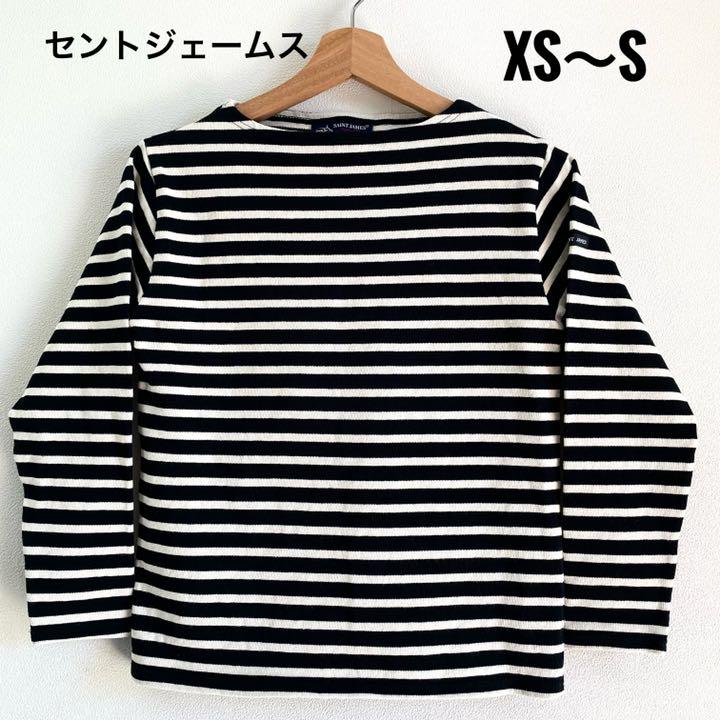 特価商品 長袖 ボーダーカットソー セントジェームス - Tシャツ ...