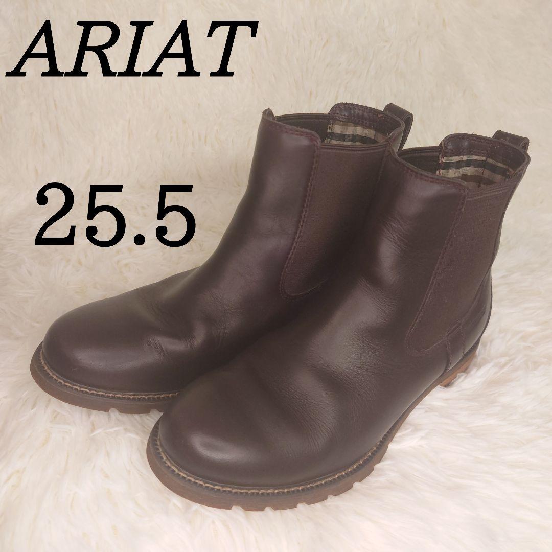 買い正規店 83 ARIAT アリアト サイドゴアブーツ 防水 レザー ブラウン