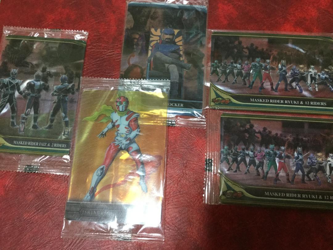仮面ライダー ウエハースカード 未開封新品カード まとめて