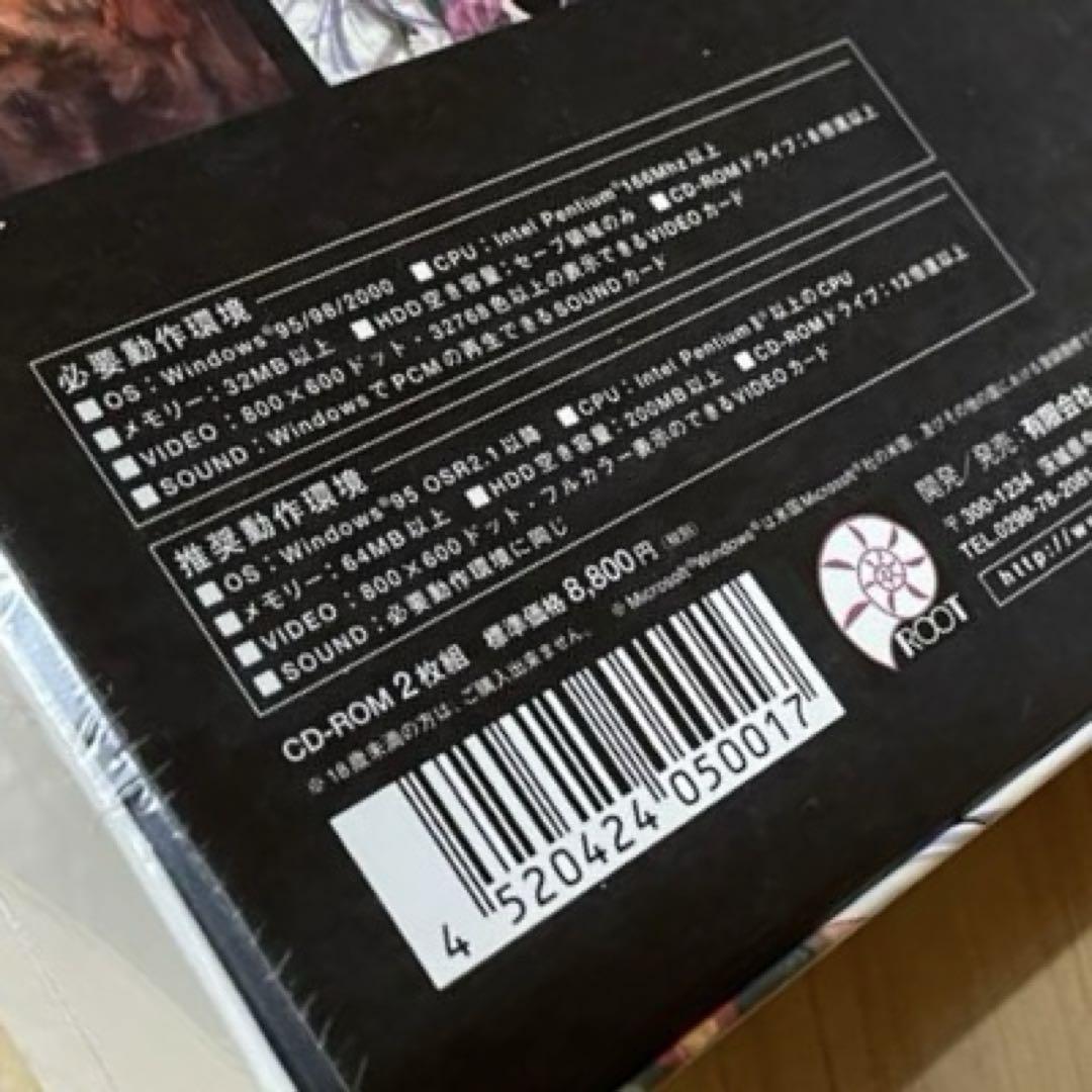 顔のない月 初回