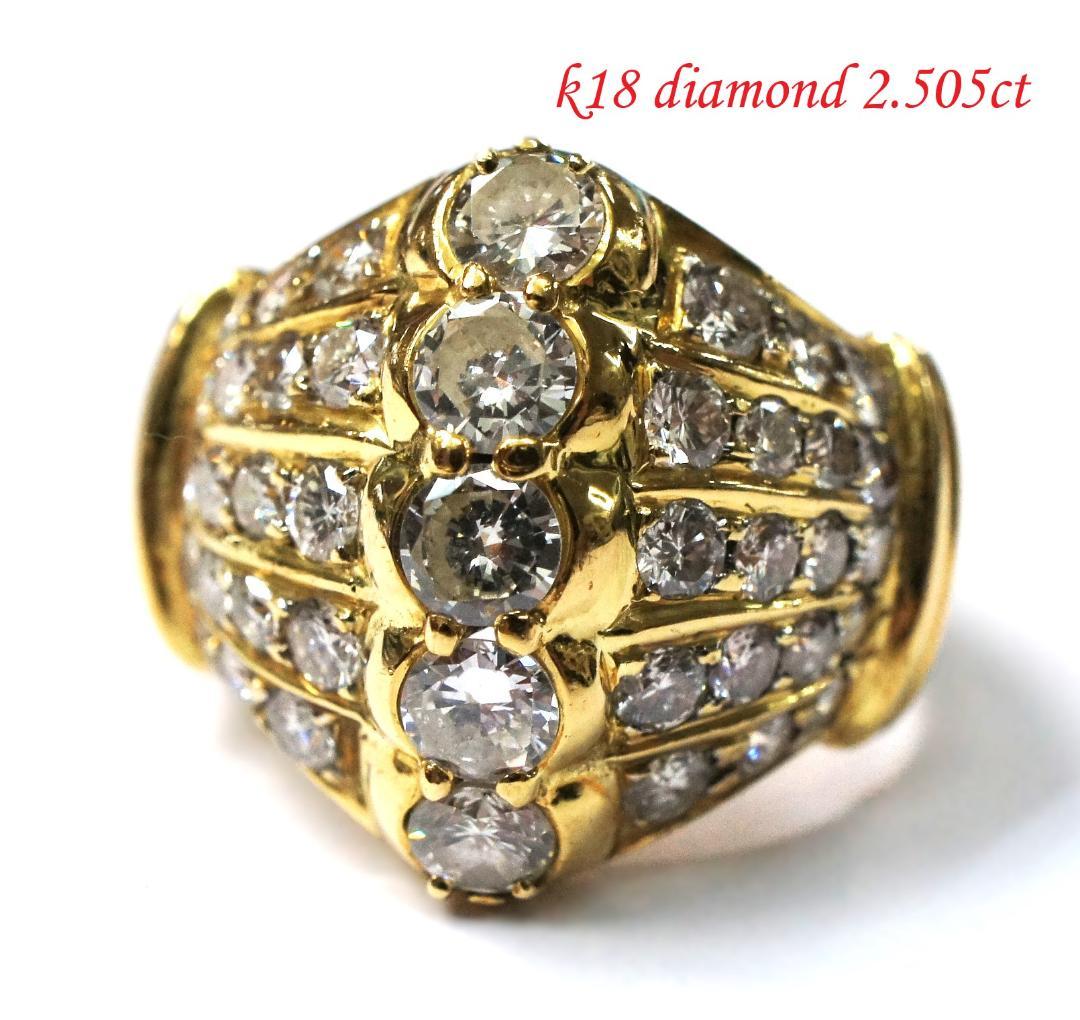 K18 ダイヤモンド リング 計2.505ct 14.48g 20号【豪華】