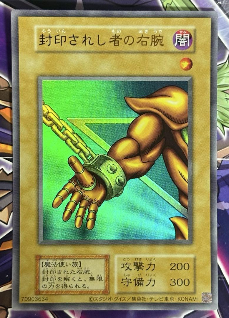 yukaachi様 リクエスト 2点 まとめ商品 SAPIR BACHAR カピバラさん 巾着 | 雑貨,ポーチ・巾着 | | カピバラさん