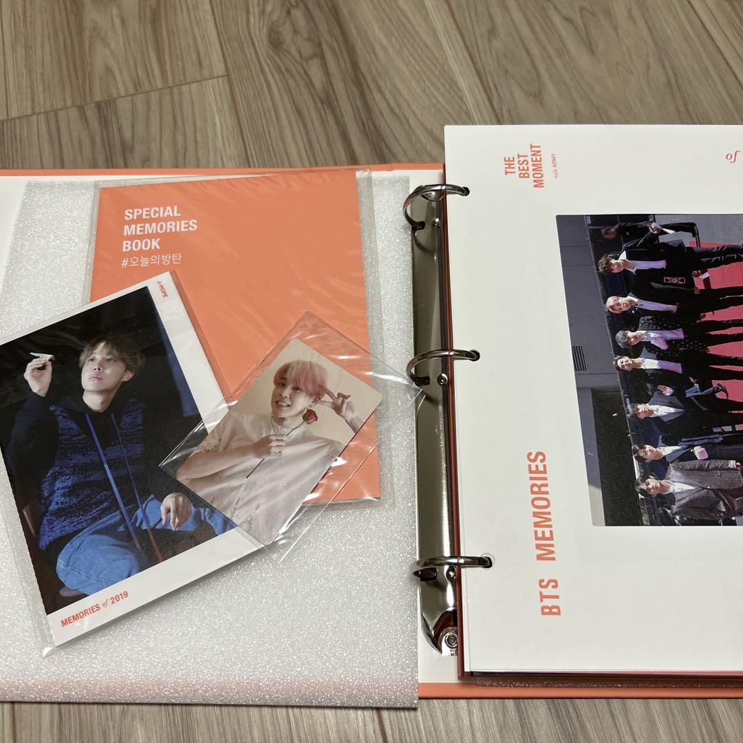 BTS Memories of 2019