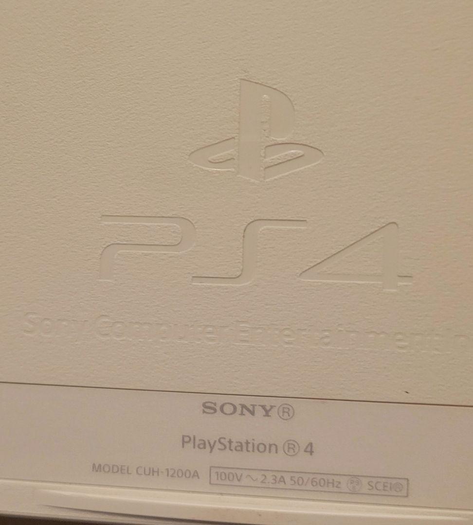 CUH-1200A ホワイト