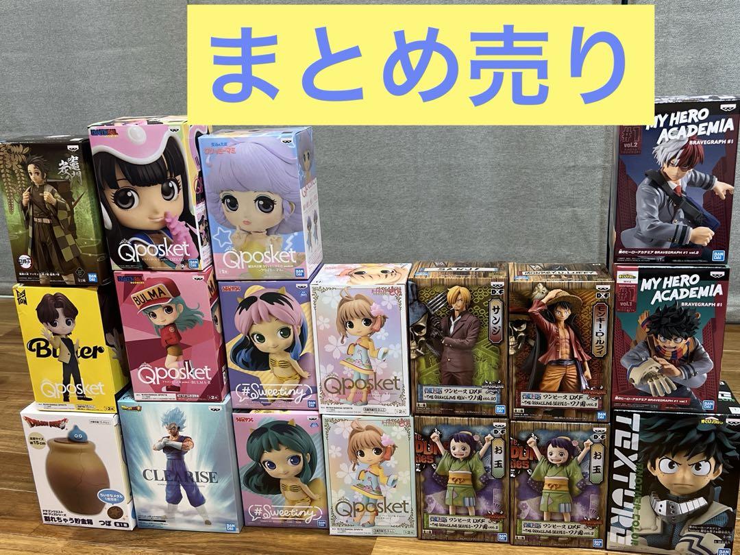 フィギュアまとめ売り