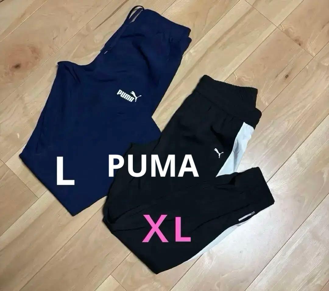 PUMA サイドストライプ トレーニングパンツ・レディースXL