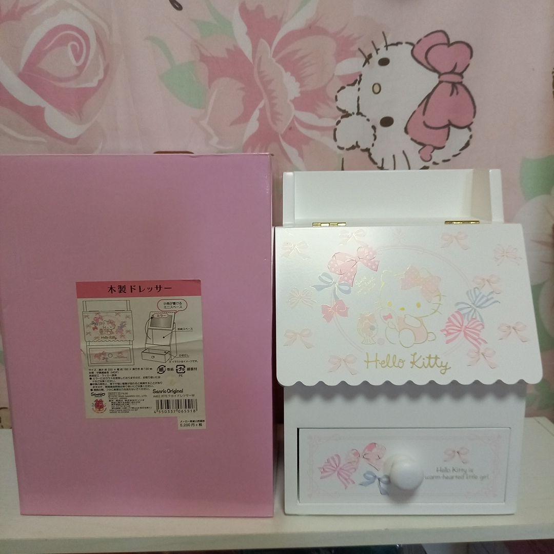 サンリオ　ハローキティ　キティ　木製ドレッサー
