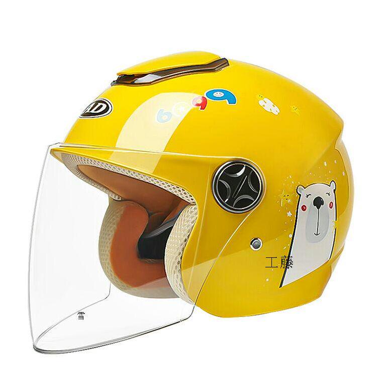 メルカリ 運賃無料バイクヘルメット 子供用 可愛い ジェットヘルメット おしゃれ 5 ヘルメット シールド 5 300 中古や未使用のフリマ