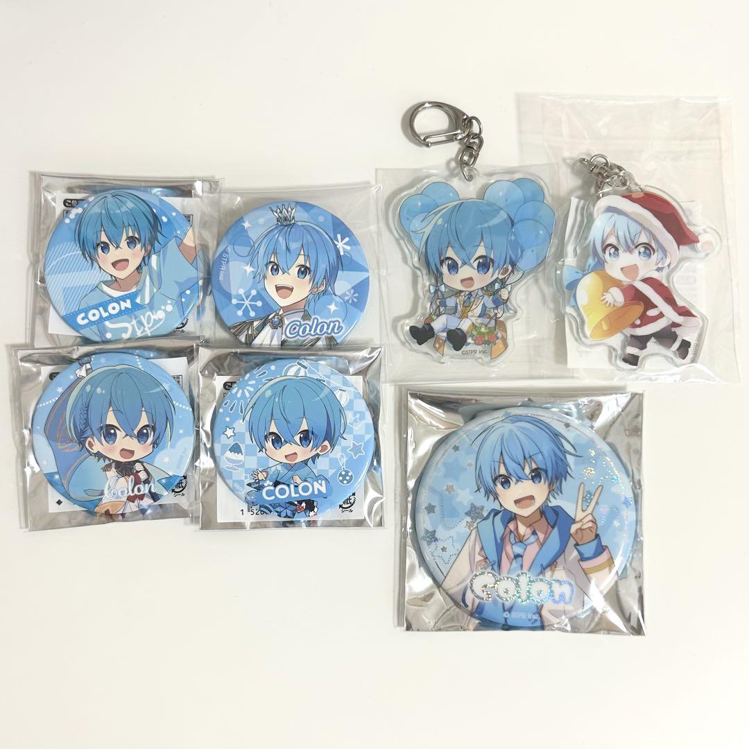 すとぷり ころん グッズ アクリルキーホルダー 缶バッジ
