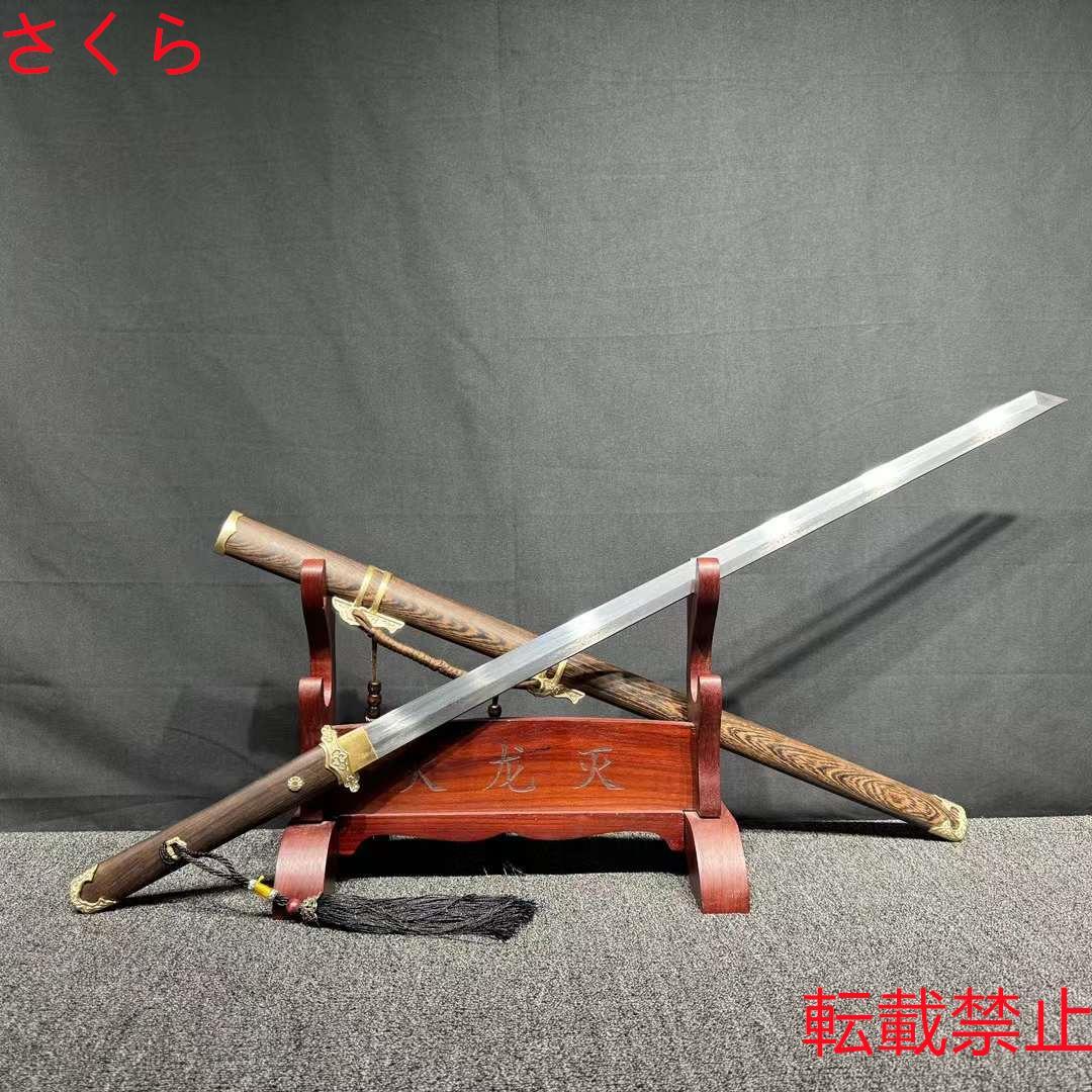 竹揺れ清影】模造刀 模擬刀 日本刀 居合刀 刀装具 太刀 軍刀 武具 清影