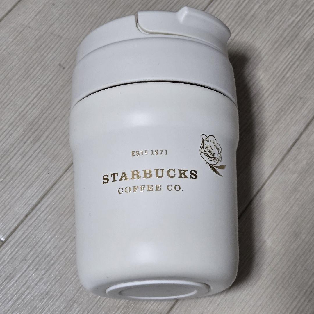 スターバックス 中国限定 鈴蘭すずらん2WAYステンレスタンブラー スターバックス 中国限定 鈴蘭すずらん2WAYステンレスタンブラー
