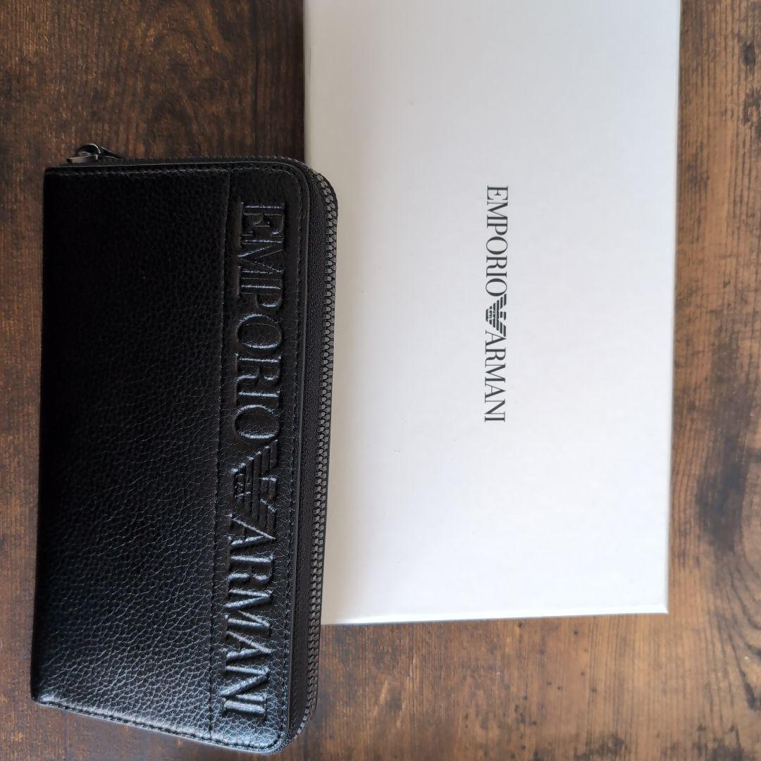 EMPORIO ARMANI ブラックレザー長財布