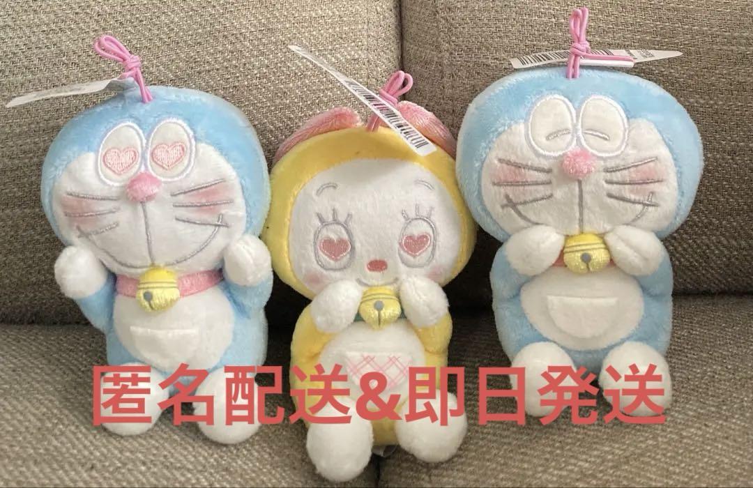 ドラえもんきゅんきゅんマスコット全種コンプリート
