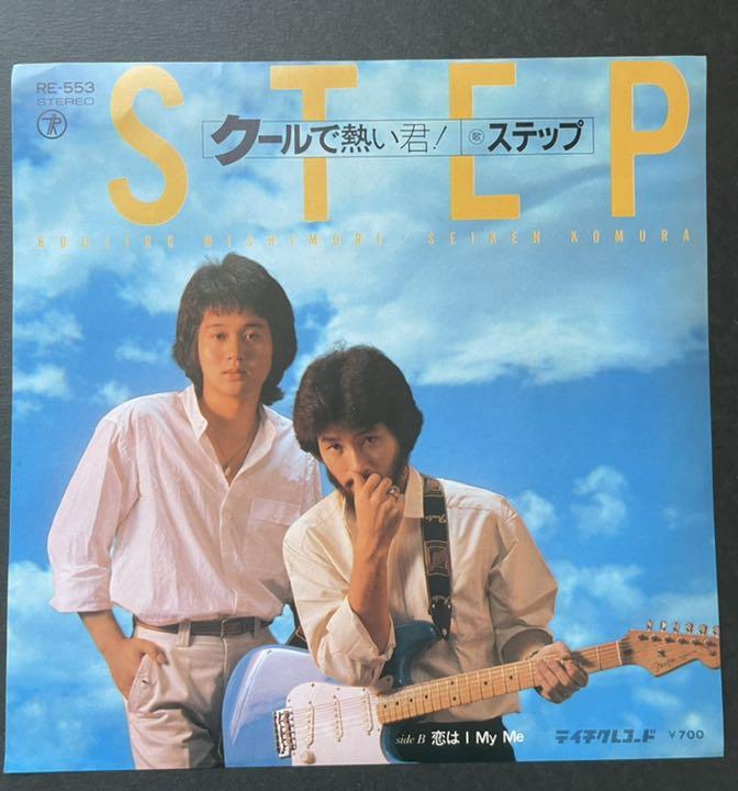 正規品安い シティポップEPレコード9枚セット SING LIKE TALKING STEP Zv4nq-m96560795760 最新作大得価