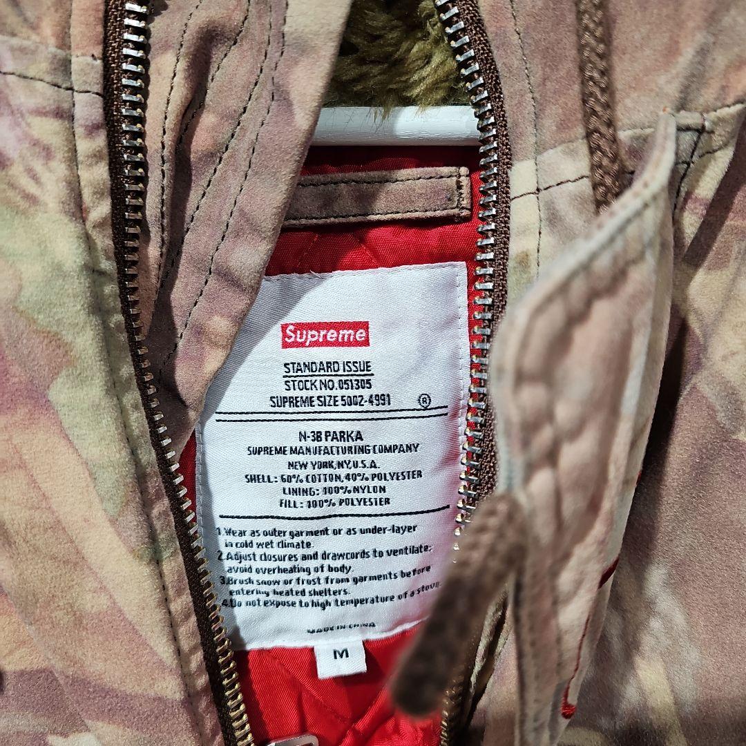 ジャケット・アウター Supreme 19aw spellout n-3b parka