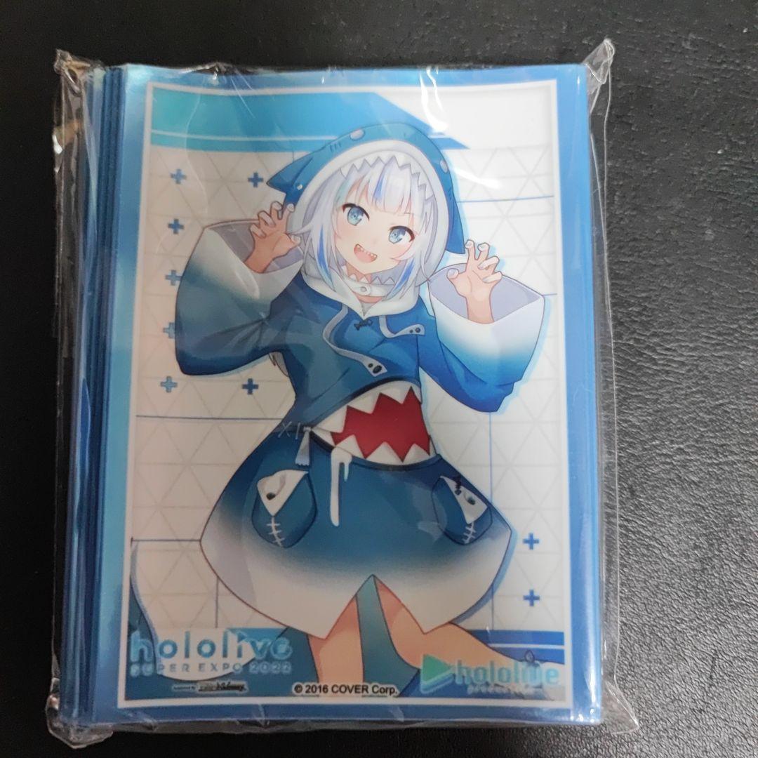 【爆売り！】 SUPER スリーブ hololive EXPO メルカリ - 60枚入り 2022 サプライ・アクセサリ・グッズ