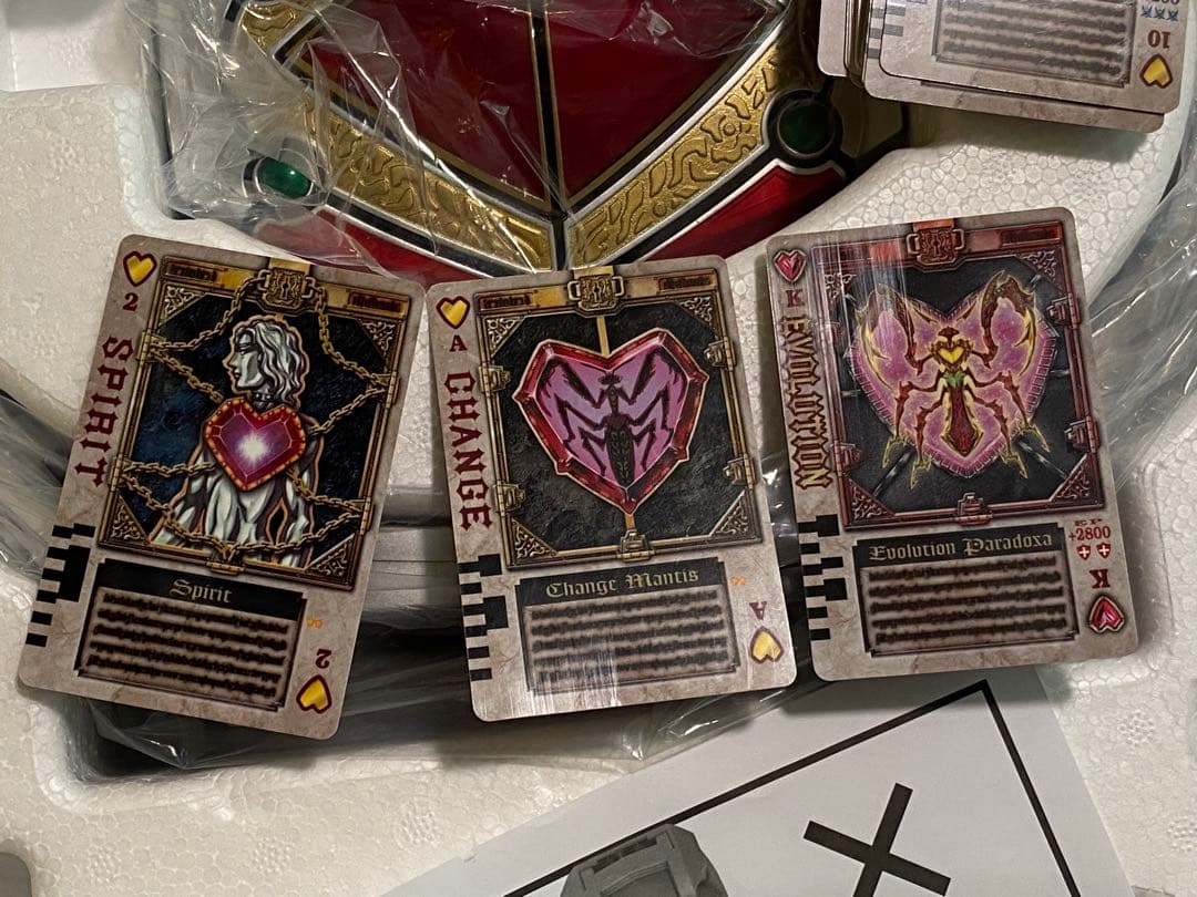 csm カリスラウザー＆カリスアロー