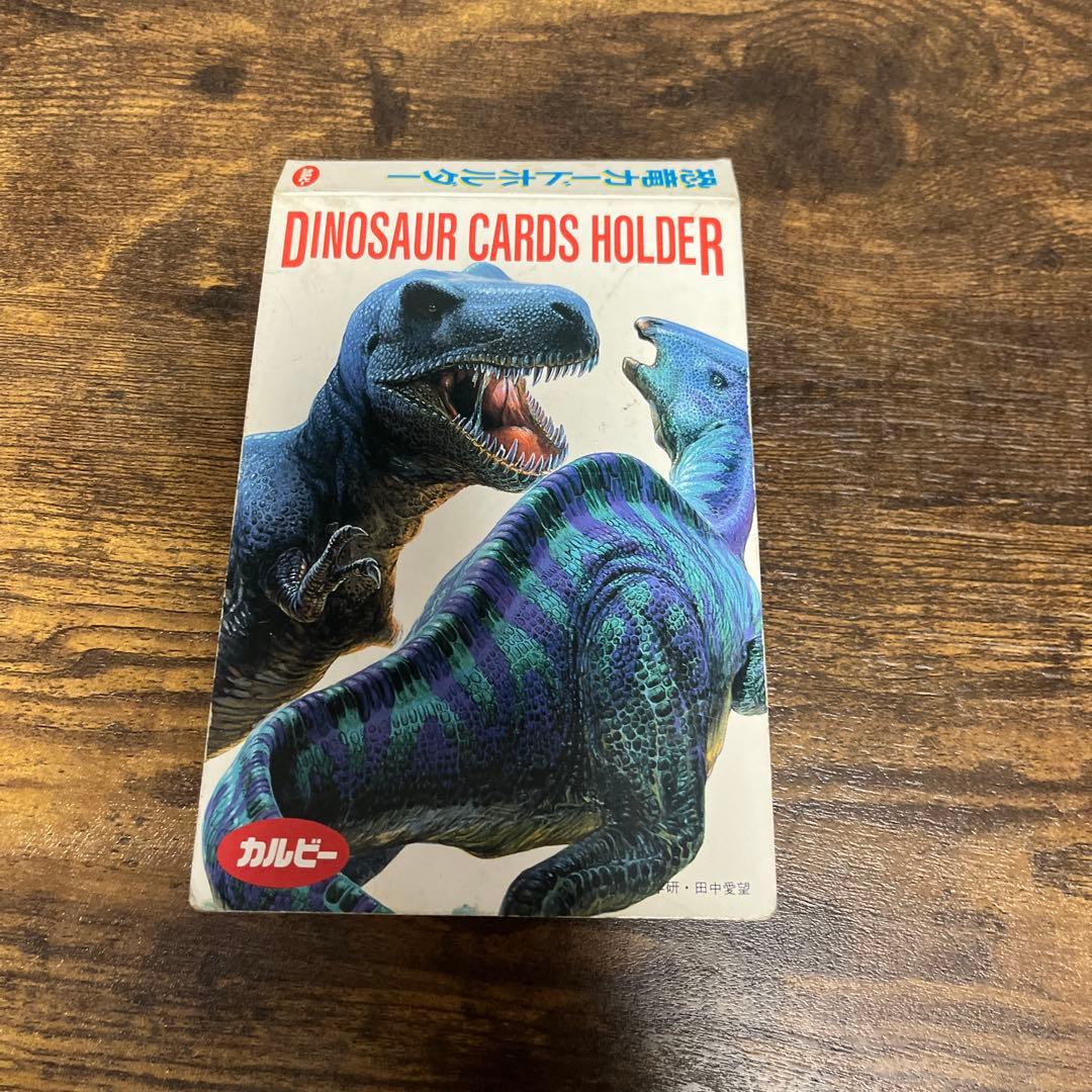 カルビー恐竜チップスカード4☆6種美品 カルビー　恐竜　カード　恐竜チップス