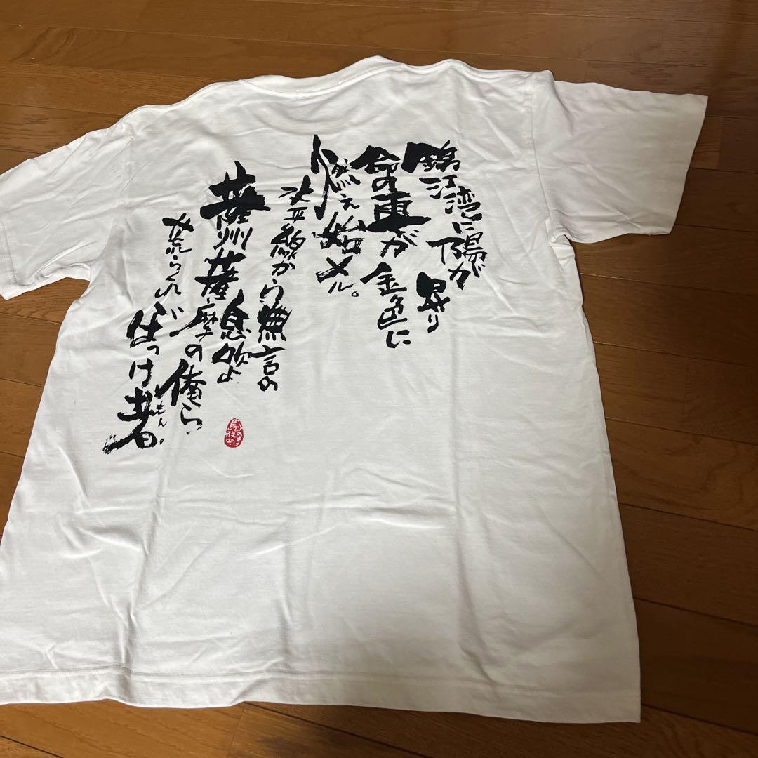 rockon907様 リクエスト 4点 まとめ商品