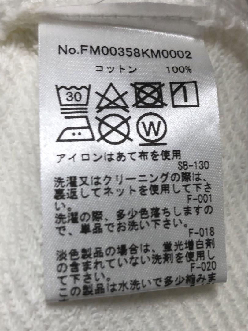 新品 Masionkitsune ダブルフォックス スエット 画像10