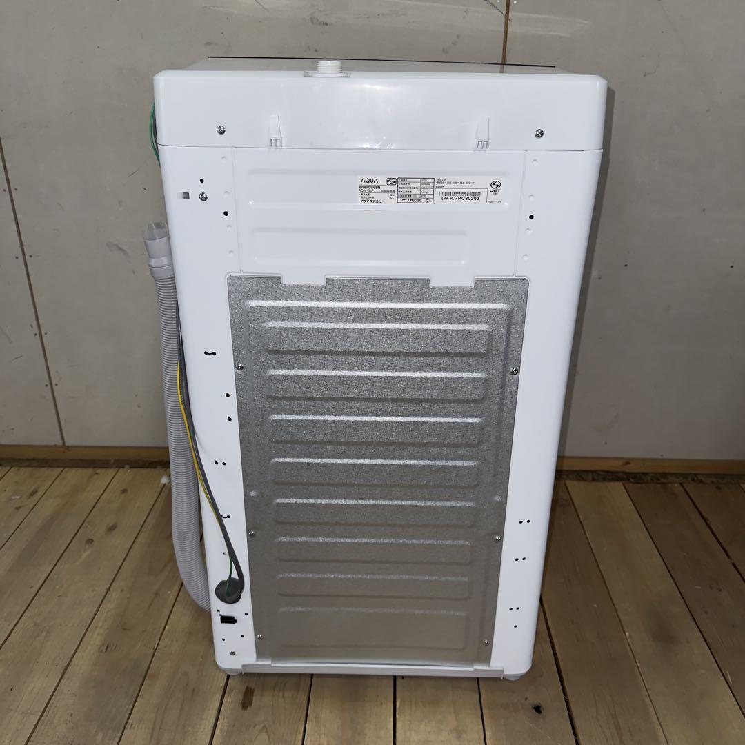 【1038】AQUA 縦型洗濯機 AQW-S4P 4.5kg 2023年製