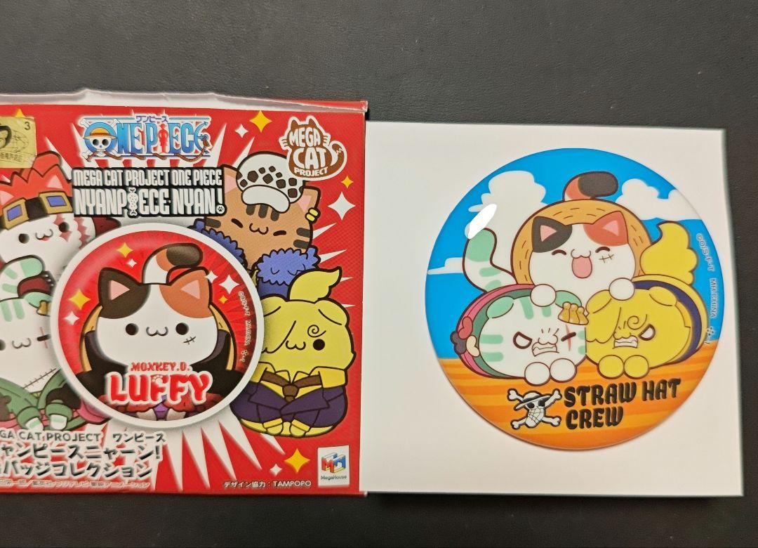 【ONE PIECE】サンジ　ニャンピースニャーン缶バッジセット ワンピース ニャンピースニャーン缶バッジ ルフィ＆ゾロ＆サンジ