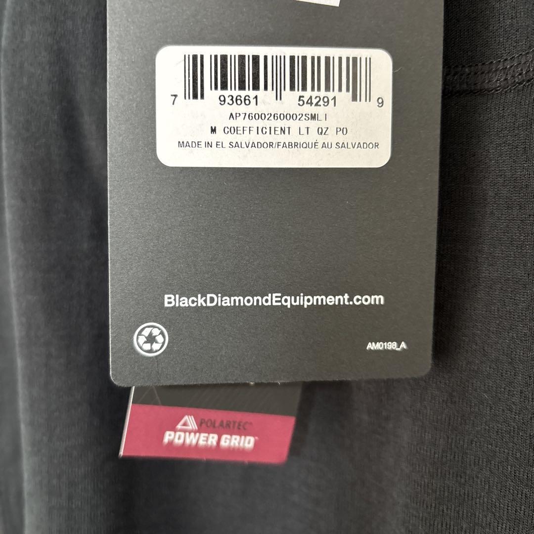 ブラックダイヤモンド コエフィシエントLT
