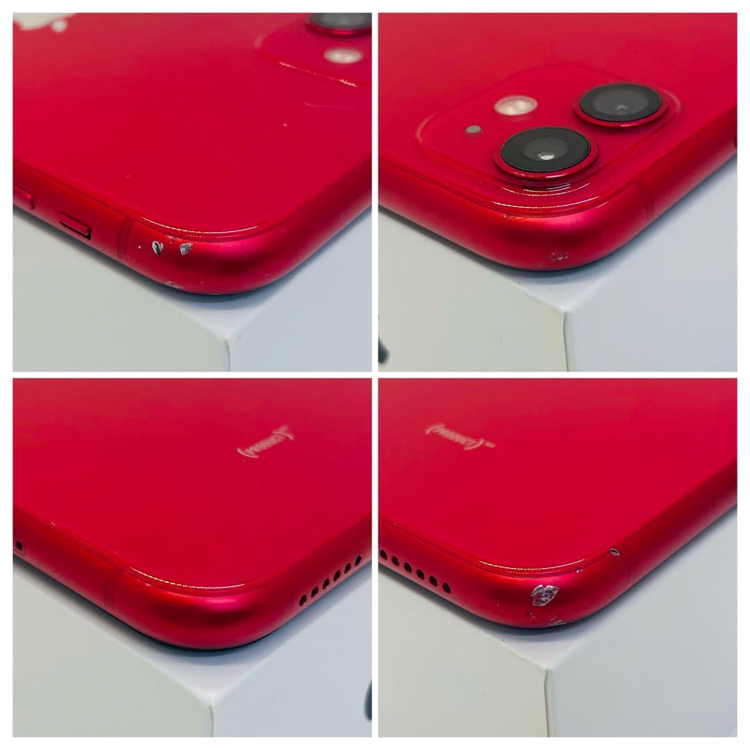 iPhone11 レッド 64GB SIMフリー product 本体 アップル