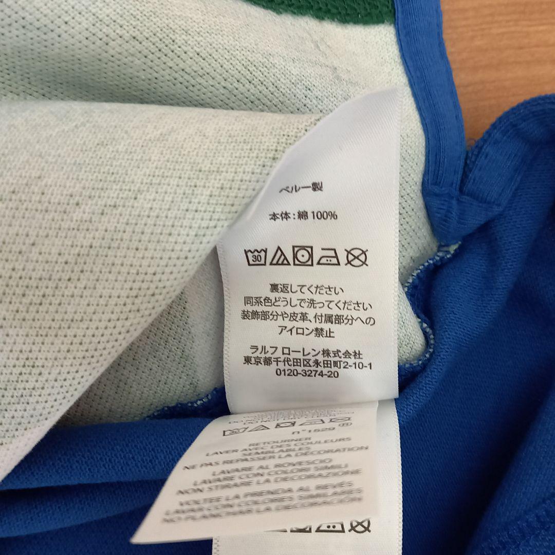 格安爆買い RALPH LAUREN レア ポロシャツ 2Pk0X-m96565875814 新作入荷2022