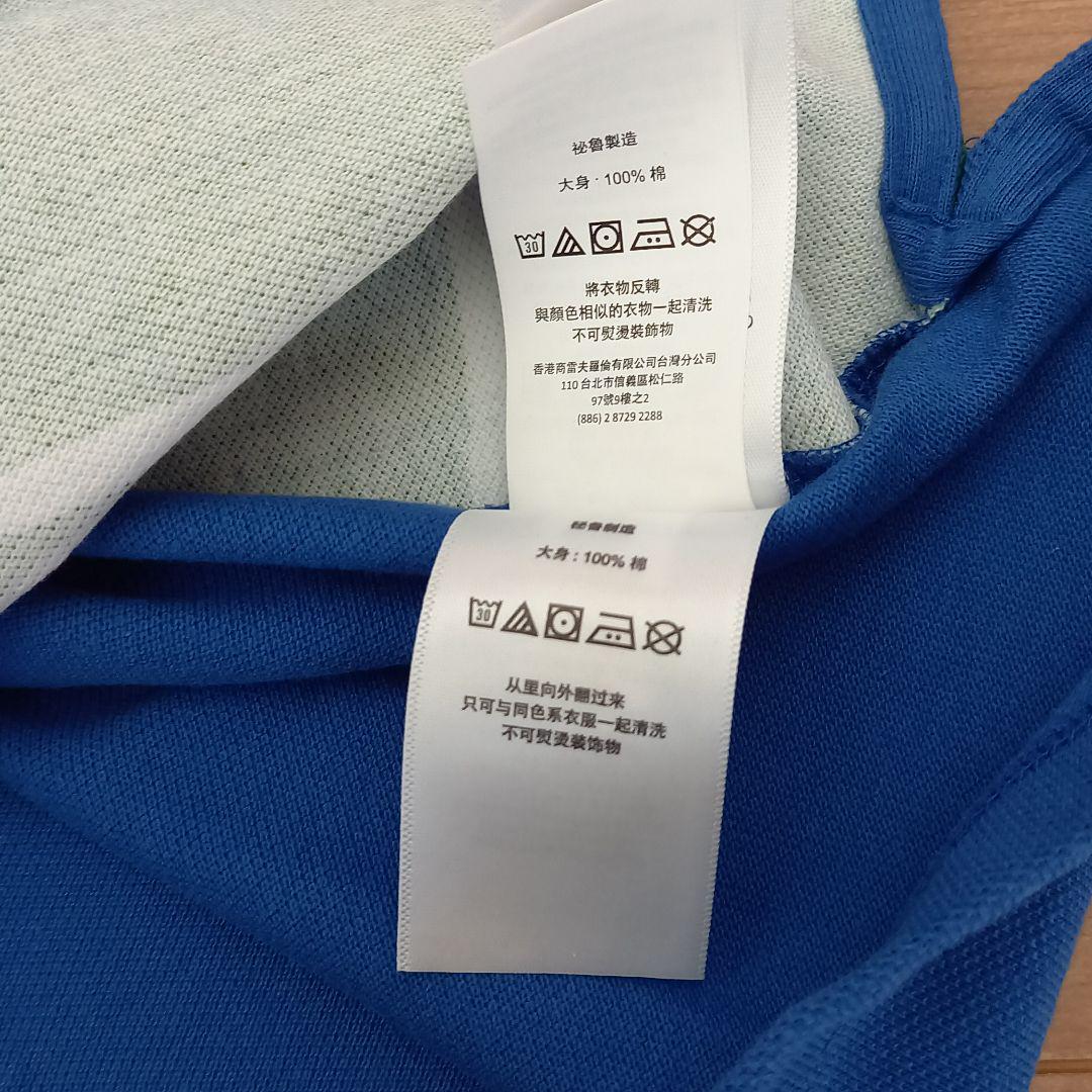 格安爆買い RALPH LAUREN レア ポロシャツ 2Pk0X-m96565875814 新作入荷2022