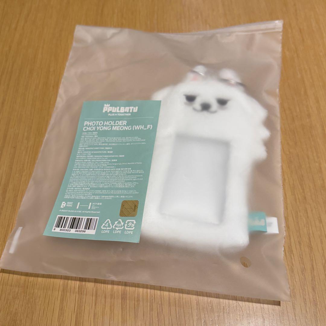 PPULBATU プルバトゥ ヨンモン トレカケース スビン - メルカリ