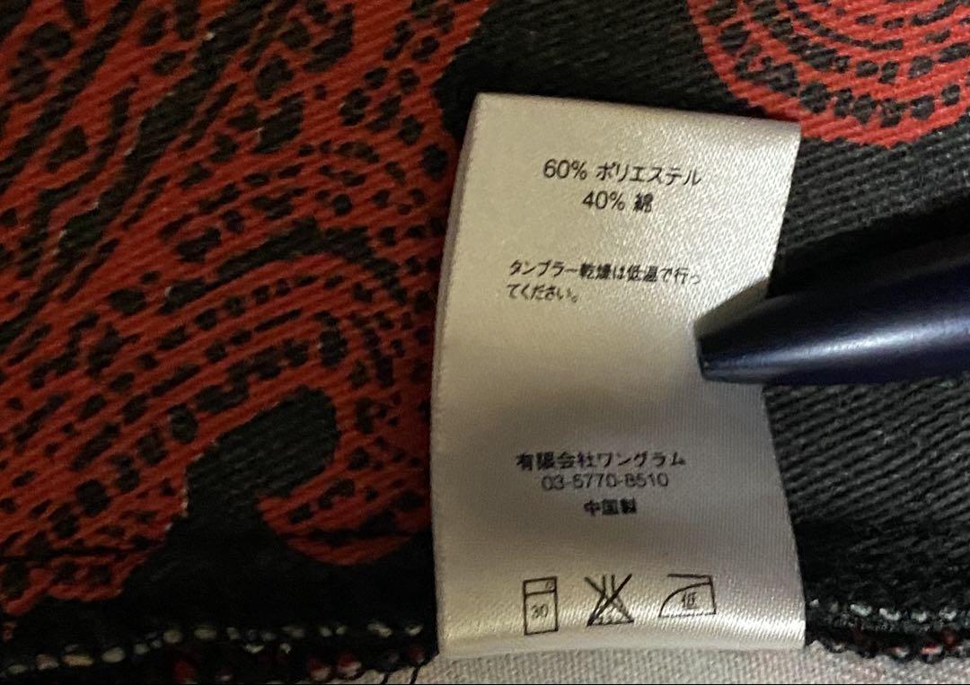 14SS Supreme Paisley シュプリーム ペイズリー ショーツ - メルカリ
