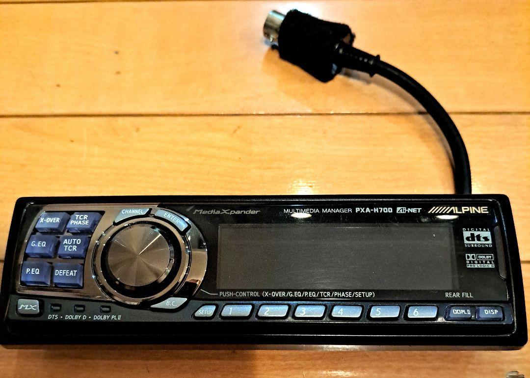 ALPINE PXA-H700 ジャンク品