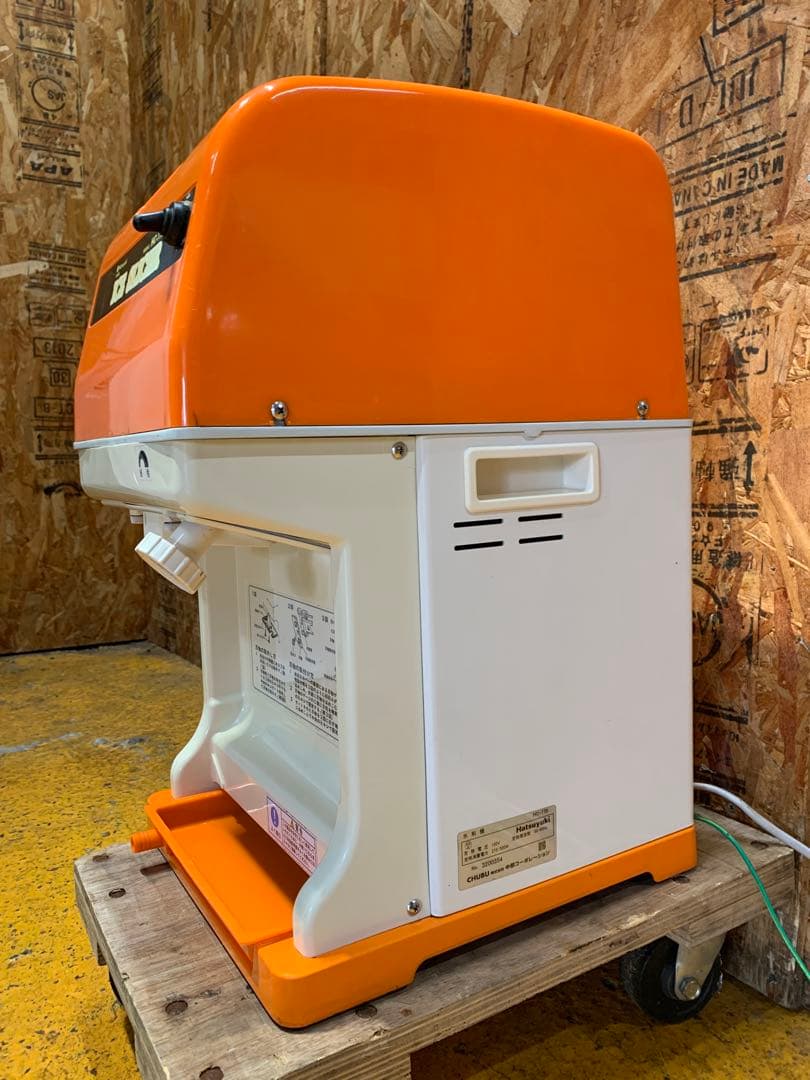 業務用かき氷機 HC-77B オレンジ 氷スライサー HC-77B オレンジ 氷