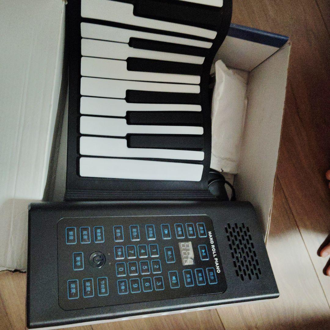 ハンドロールアップピアノ ポータブル
