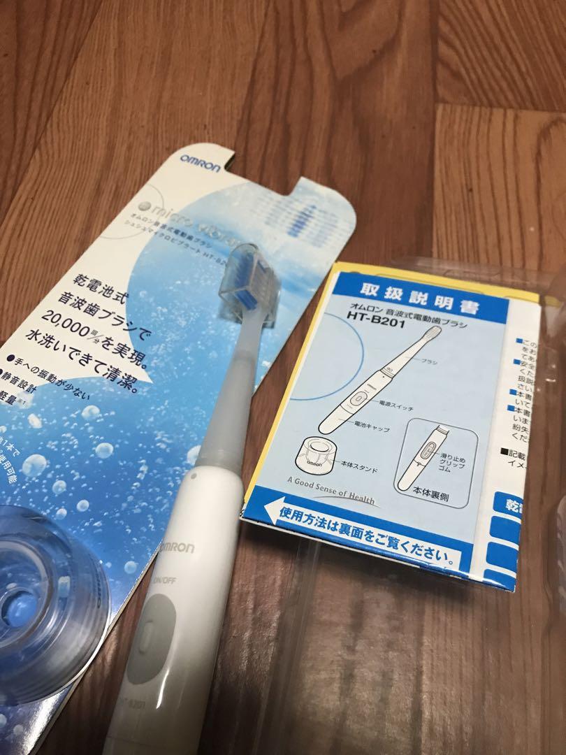 タカタカ　