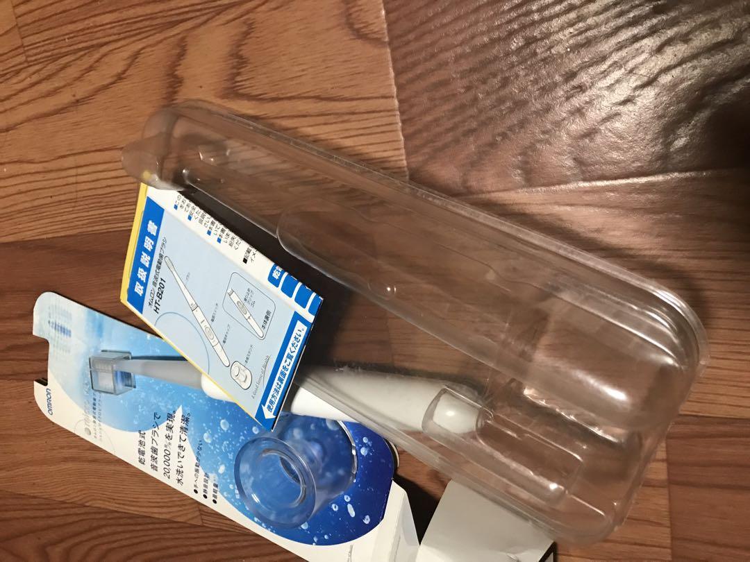 タカタカ　