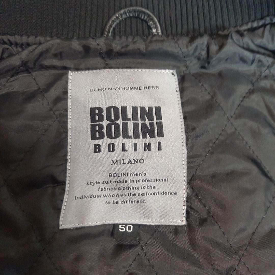 BOLINI ボリーニ スタジャン カウナッパレザー 袖切り替え サイズ50