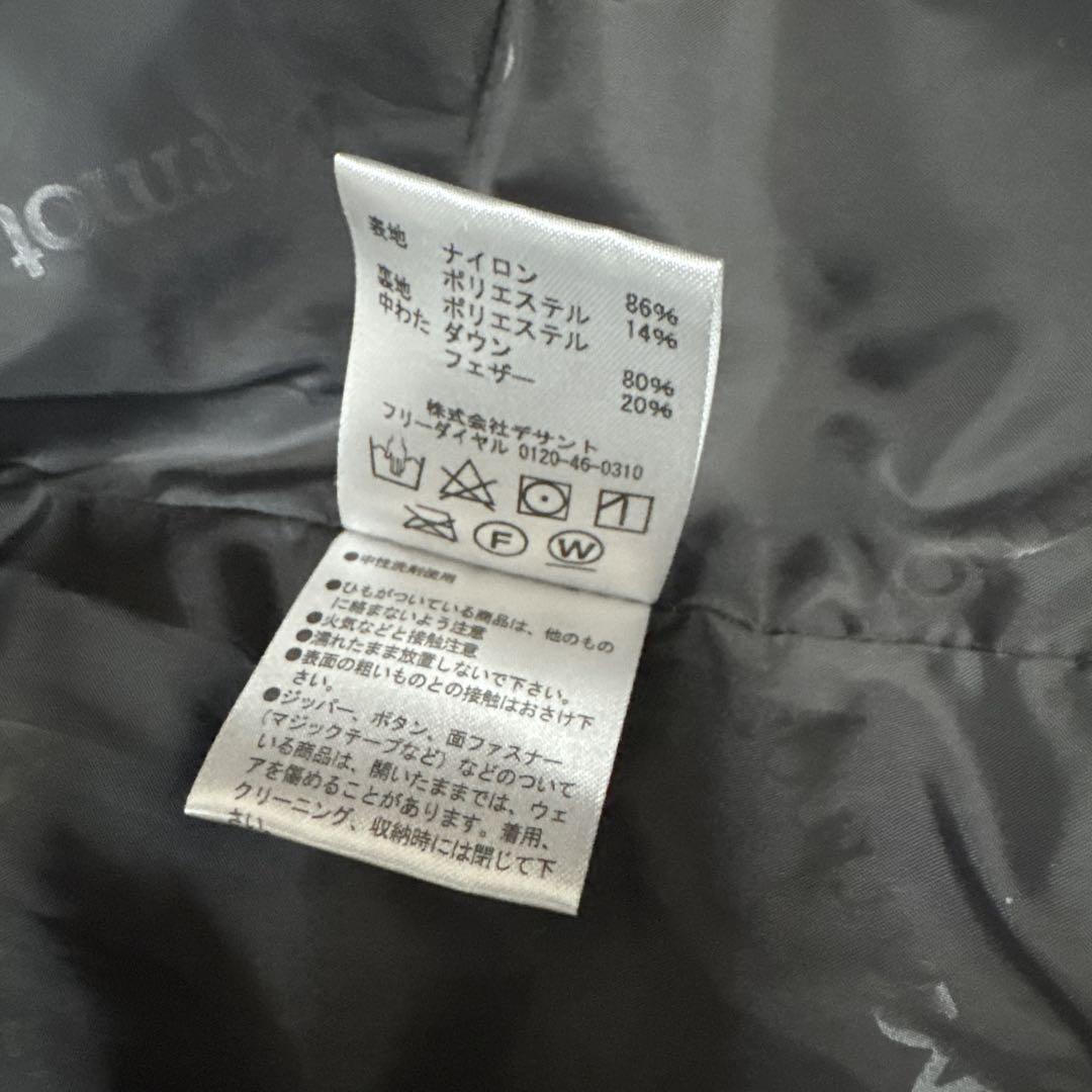 Marmot マーモット ダウンベスト メンズ Lサイズ