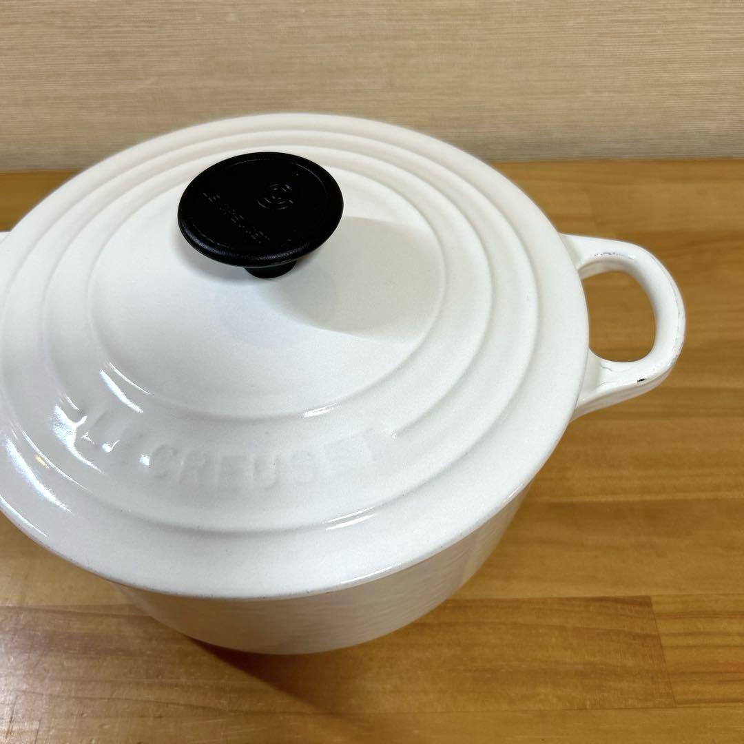 ルクルーゼ　ココットロンド　18cm ホワイト　両手鍋　鍋