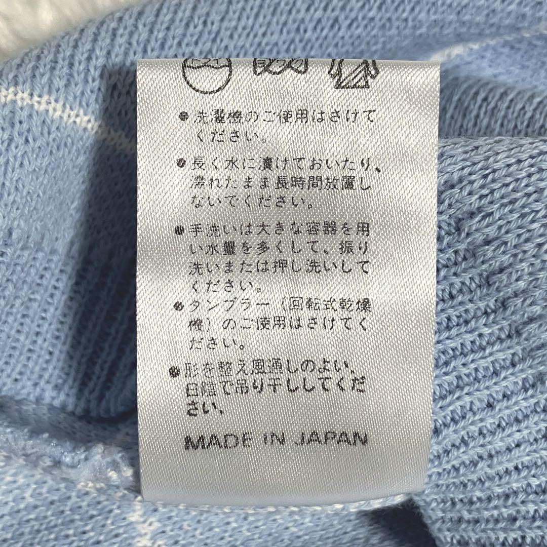 Courrèges✨クレージュ✨アンサンブル ロゴ 刺繍 チェック y2k Courrèges✨クレージュ✨アンサンブル ロゴ 刺繍 チェック y2k