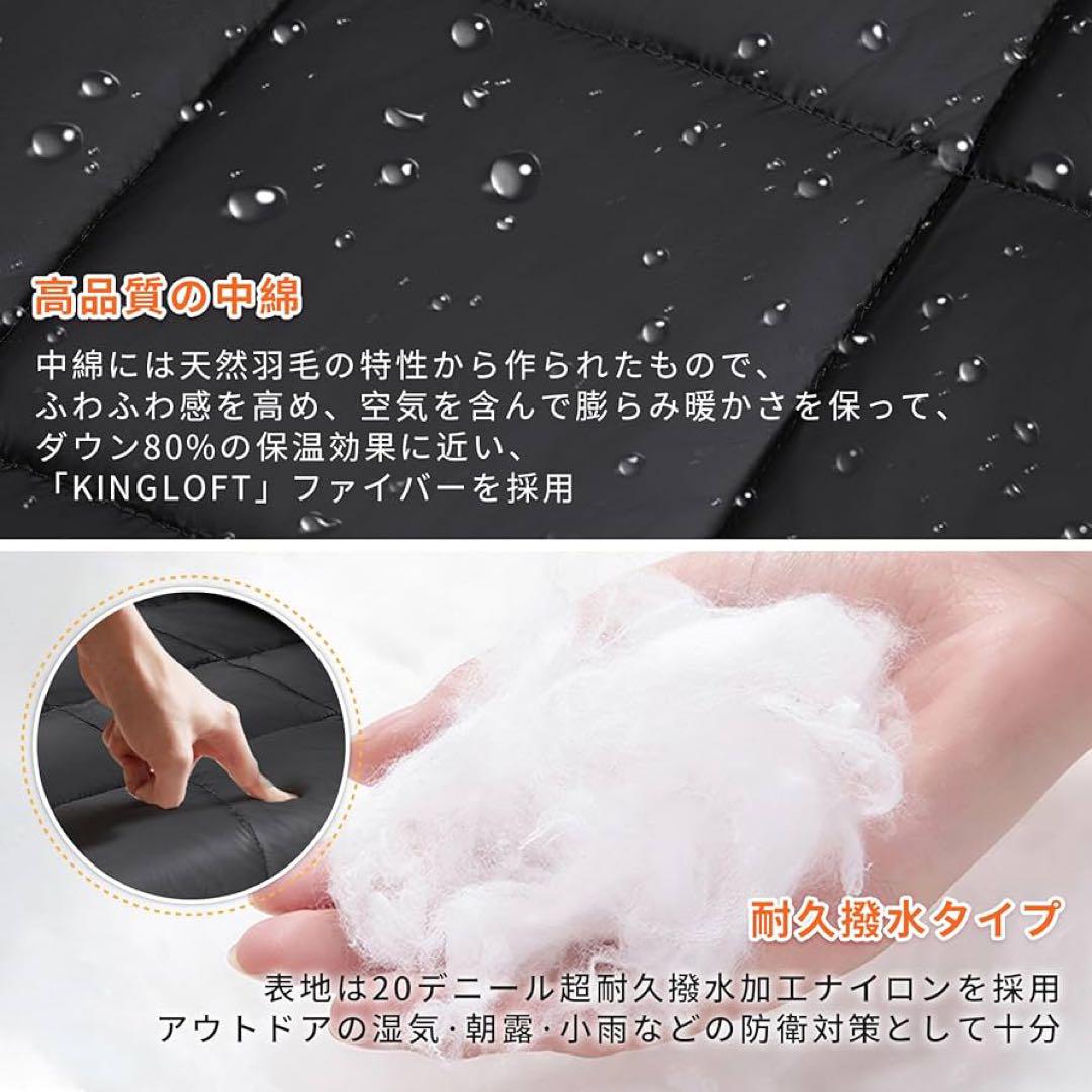 KingCamp キャンプ用ブランケット マルチブランケット 大判 厚手 保温