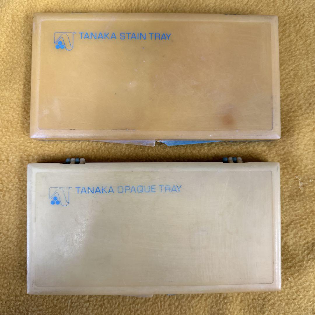 TANAKA オペーク、ステイントレー　歯科技工　田中朝見