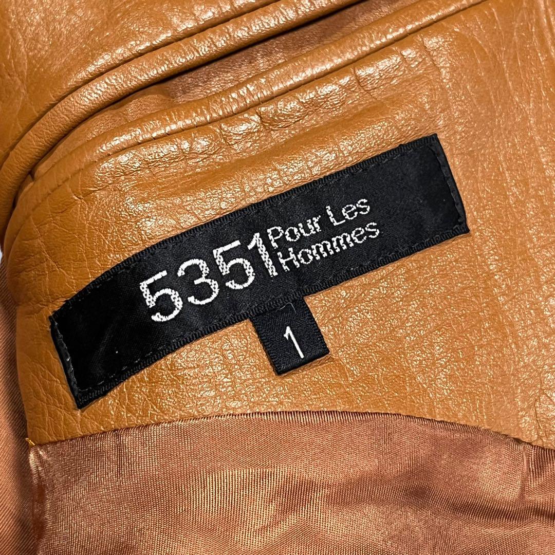 5351 Pour Les Hommes レザーコート レザージャケット 牛革